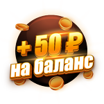 P2000 | Защитник империи