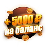 P2000 | Защитник империи