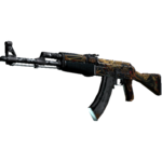 P2000 | Защитник империи