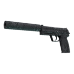 USP-S | Лабиринт